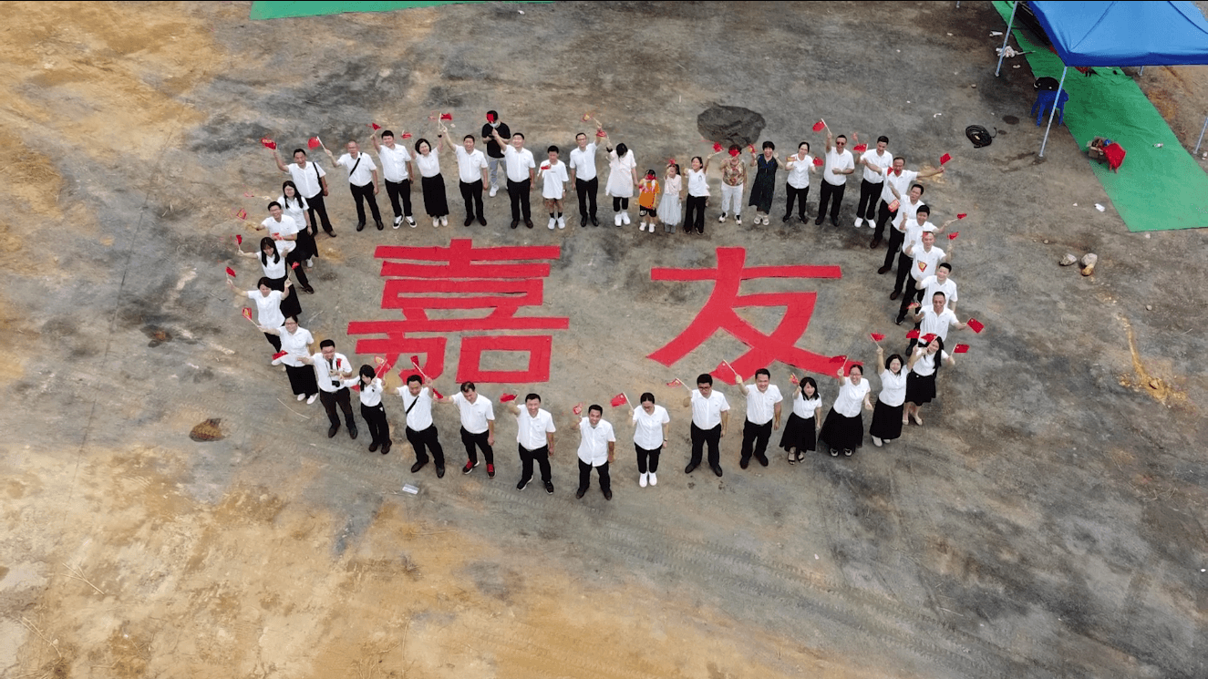 ���ѣ��عأ�ʳ�����޹�˾��ڨ��ʽԲ���ֳɣ� (2)