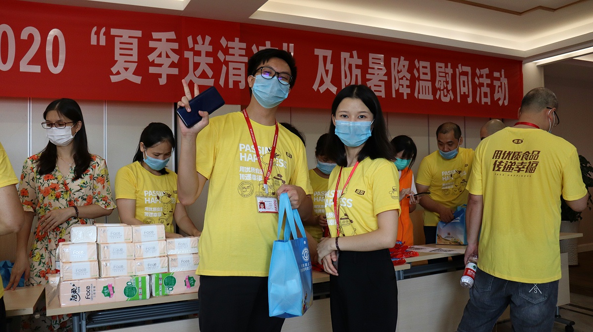 55����-�����������˶� (3)