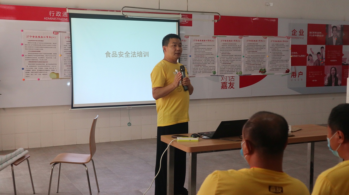 ʳ���徲����ѵ (1)