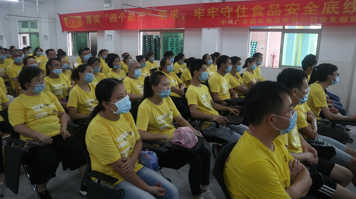 55�����徲����ѵ (2)