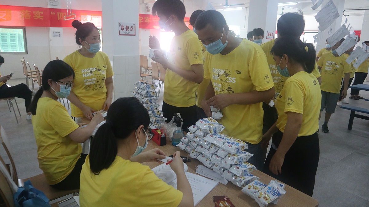 55�����徲����ѵ (4)