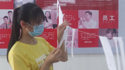 ������ʳ���껪�˶���һ����������ʳ���徲����ѵ��ʽ����