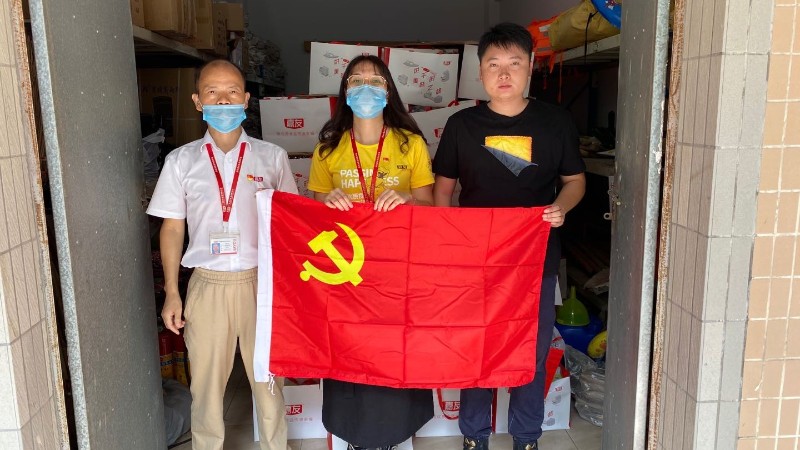 �����װ�������ο�����ж�