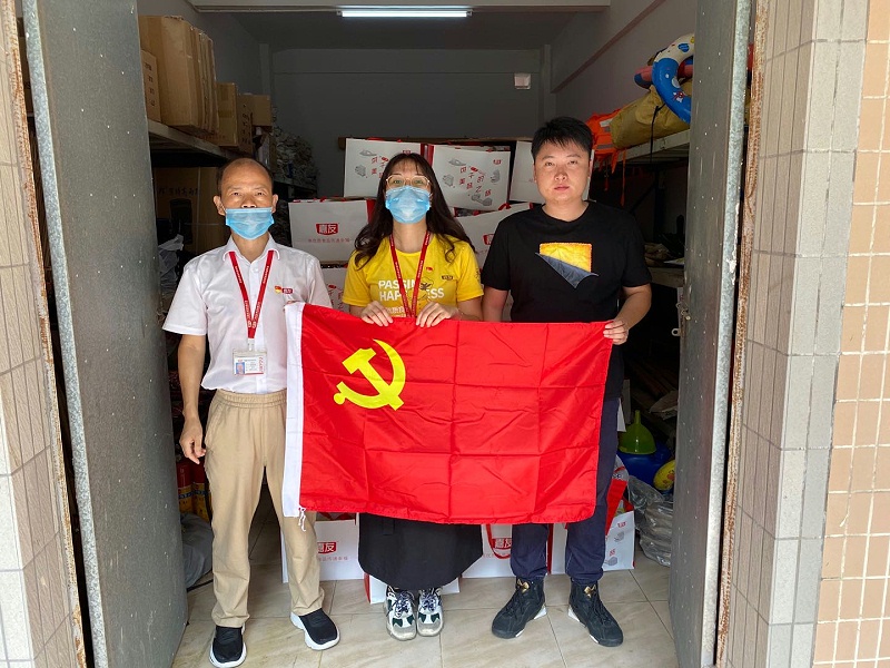 �����װ�������������ο�����ж�