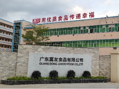 55���ͣ��㶫55������һ�������Ĺ�˾?