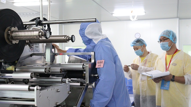 55����Я�ּ��ѹ��Ὺչ���������վ����� (7)