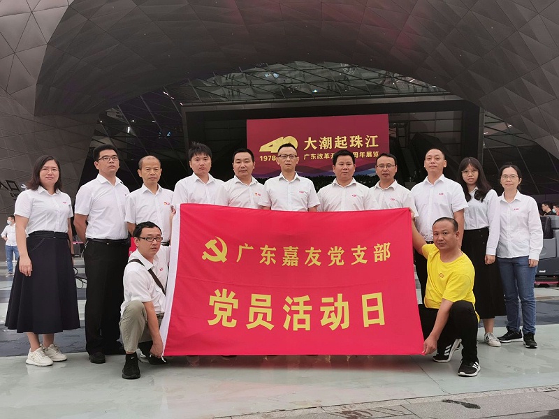 ������֯��֧����������ˢ�¿���40����չ�� (1)