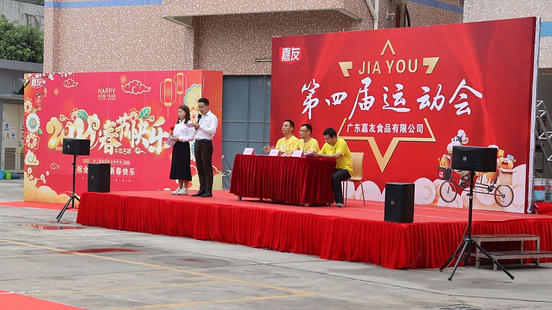 55���͵��Ľ��˶��� (1)