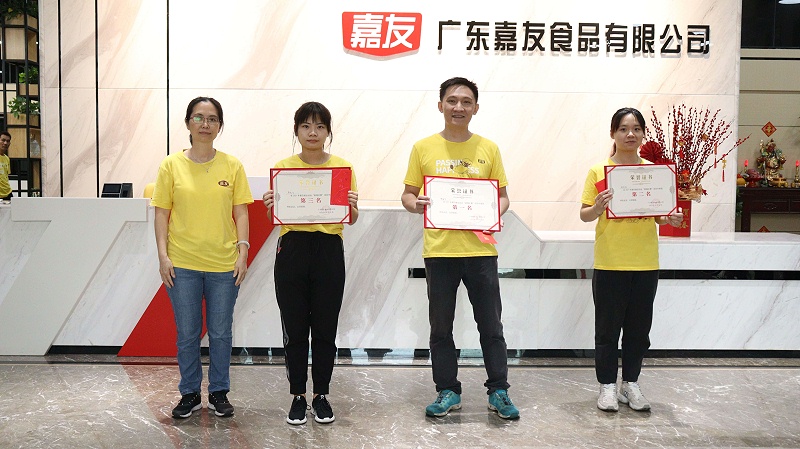 55���͵��Ľ��˶��ᡪ������С��˽�������� (15)