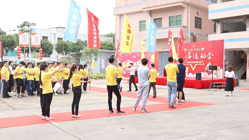 55���͵��Ľ��˶��� (3)