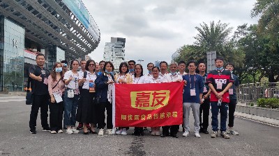 �۽�2021�㽻���55������׷���»�Ե