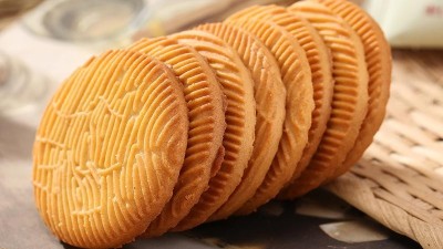 ����Ȥ���գ��ﹽ���������θ������