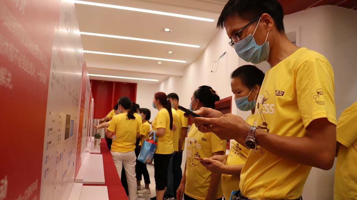 55����OAϵͳ��ѵ (6)