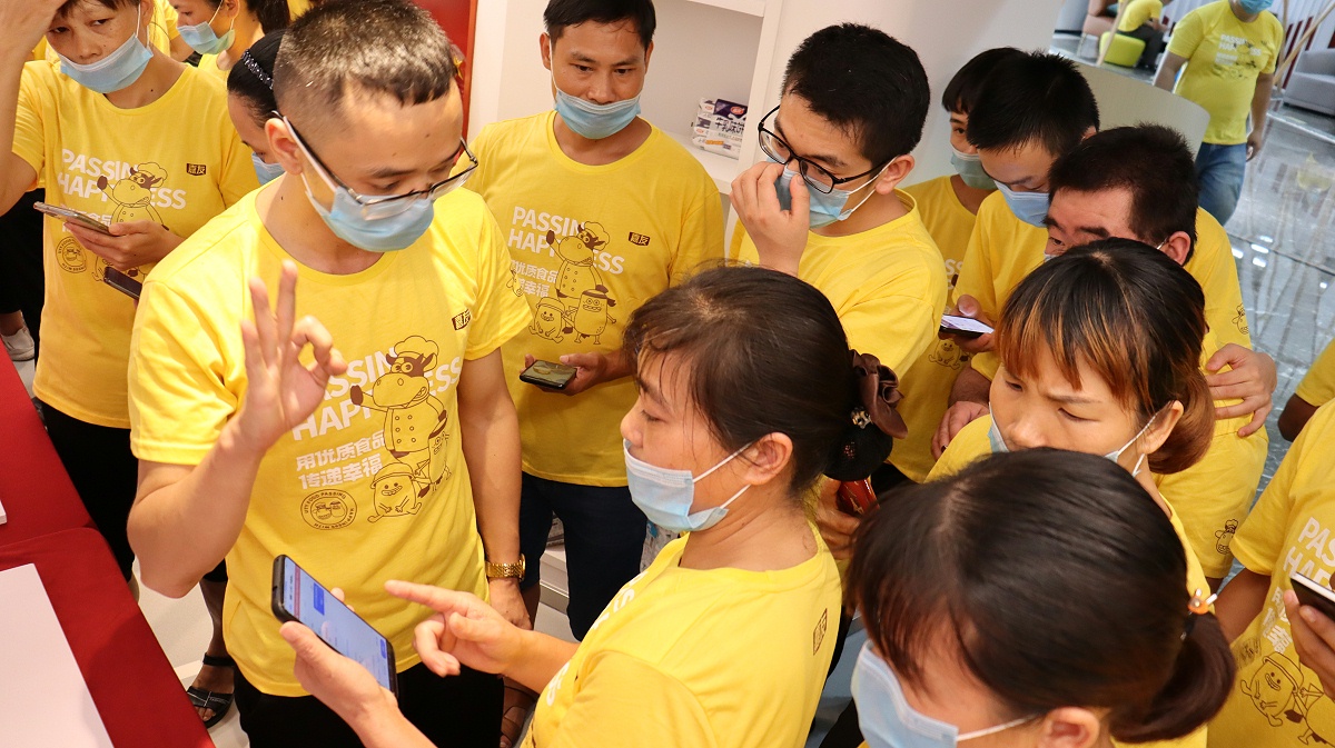 55����OAϵͳ��ѵ (3)