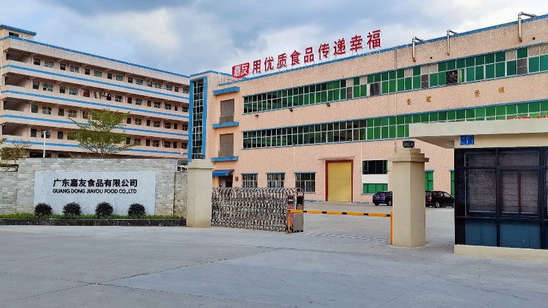 55���͡���20����ҵ����