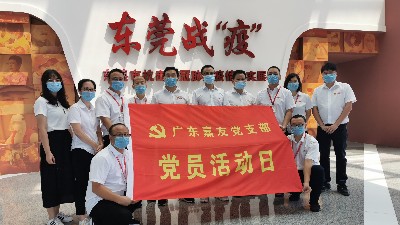 ս���ߡ���ʵ����������������ѵ�֧����ǰ�߿���Ӣ���¾�