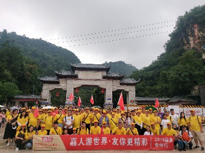 55����-2019���ѹ�����