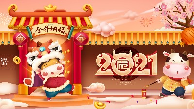 ������Ӧ�����к������������ᳫԱ����ݸ������