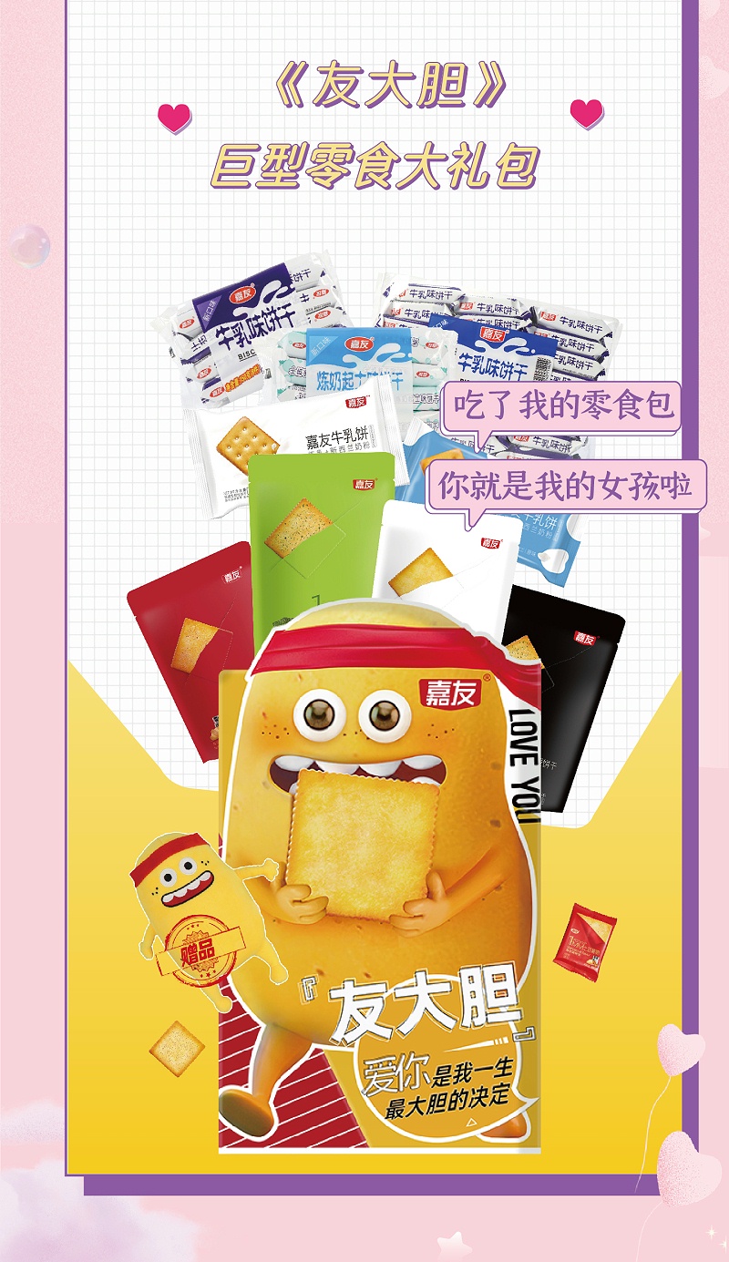 ������������ע������������Ů�����޷����ܼ�����ʳ�����