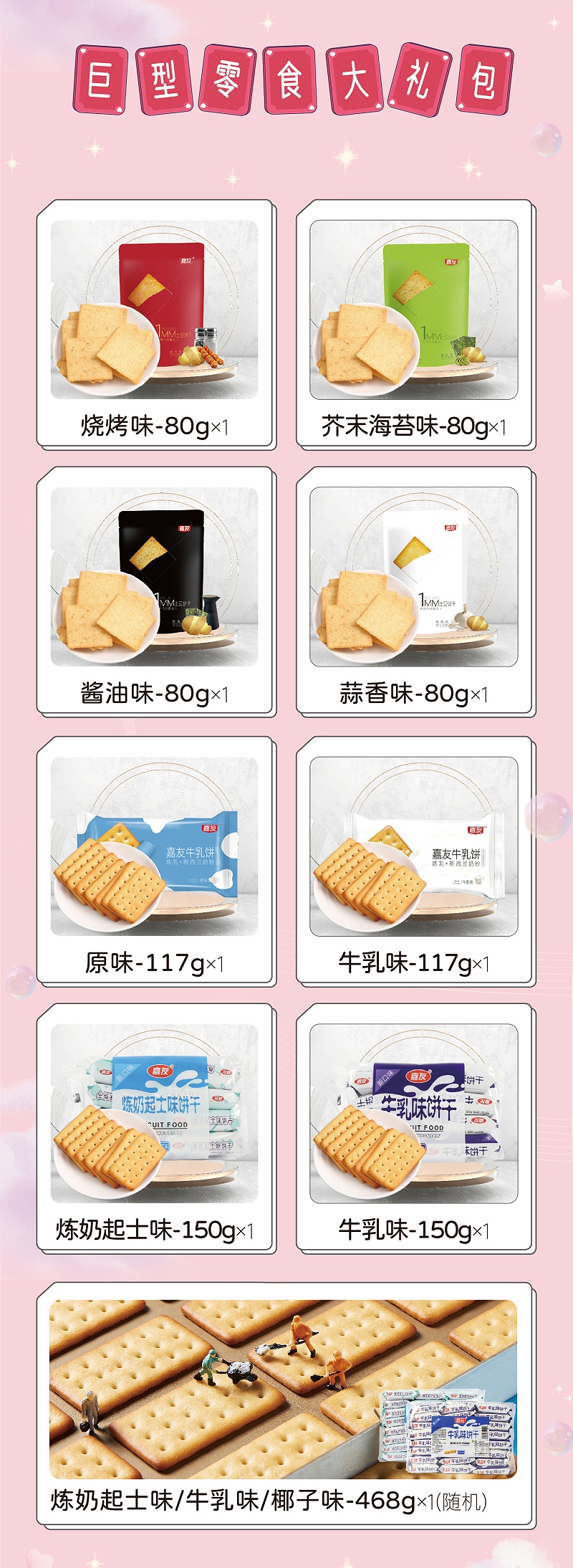 ������������ע������������Ů�����޷����ܼ�����ʳ�����