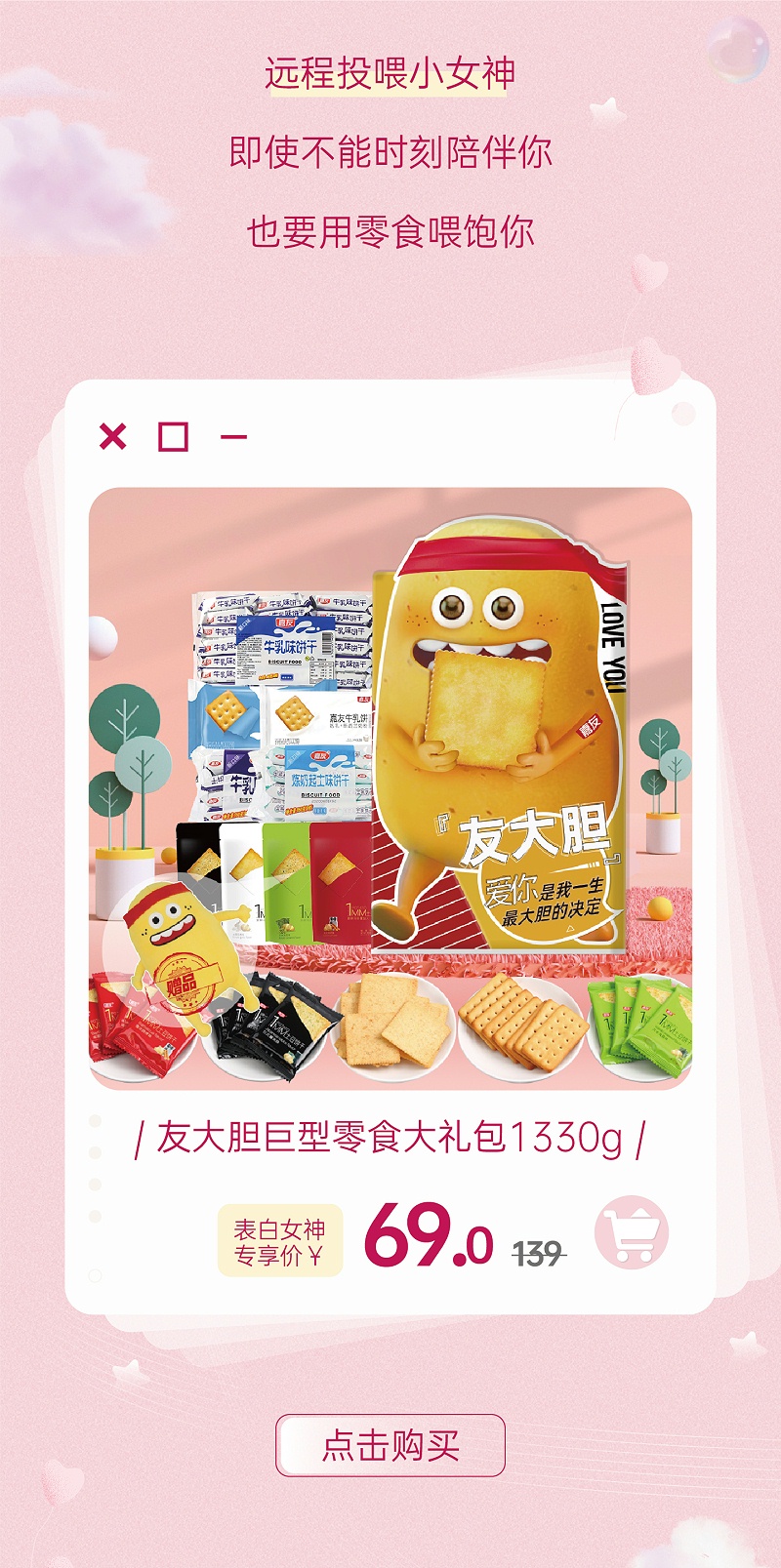 ������������ע������������Ů�����޷����ܼ�����ʳ�����