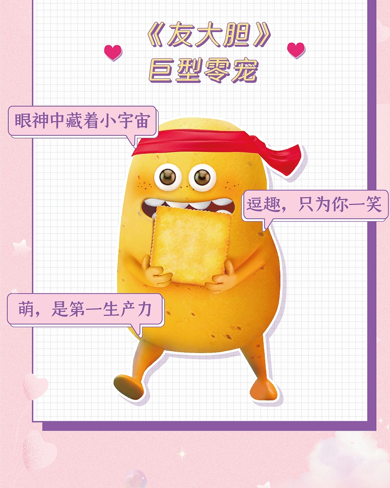 ������������ע������������Ů�����޷����ܼ�����ʳ�����