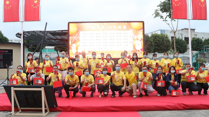 ���껪�˶� (4)