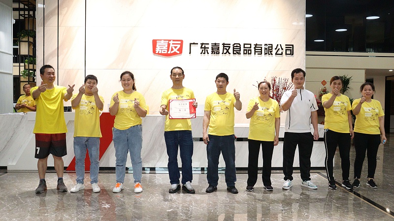 55���͵��Ľ��˶��� �����������񽱲��� (20)