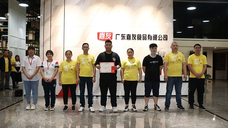 55���͵��Ľ��˶��ᡪ���������񽱲��� (17)