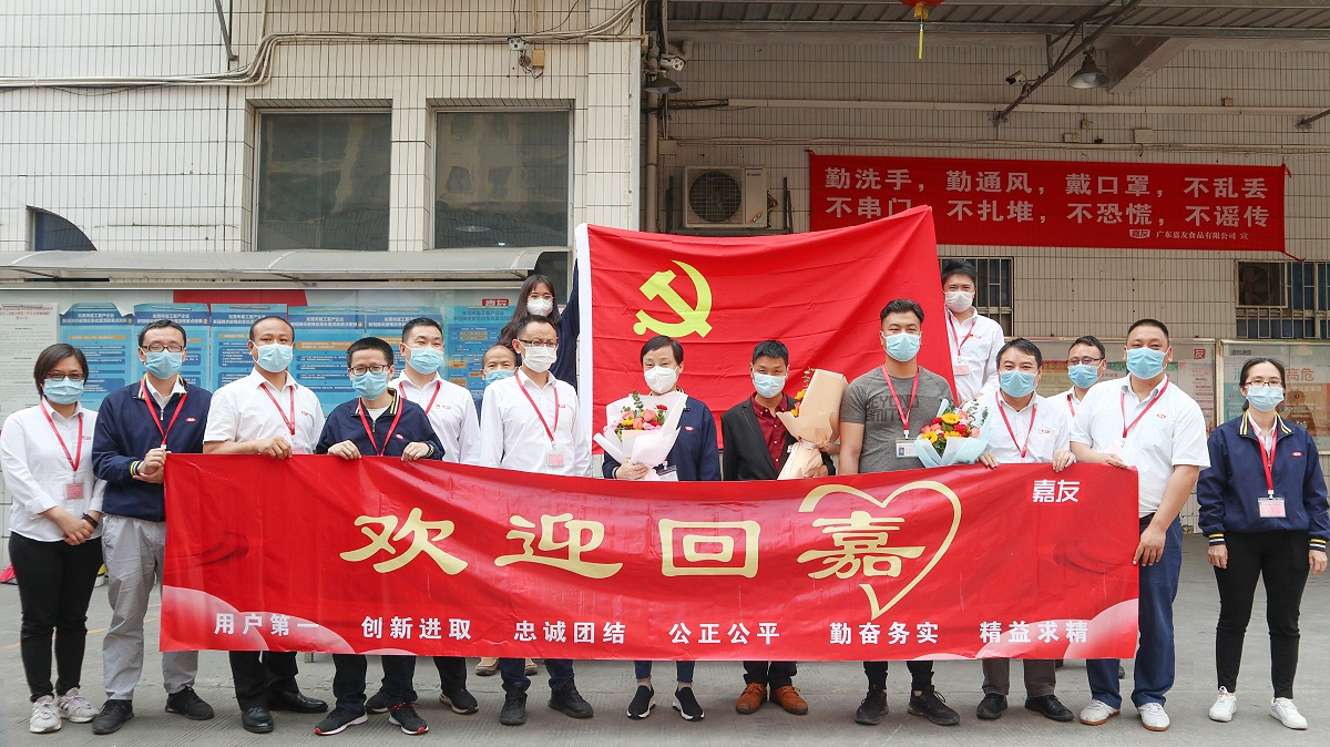 ����ȫ�߽���������������չ����