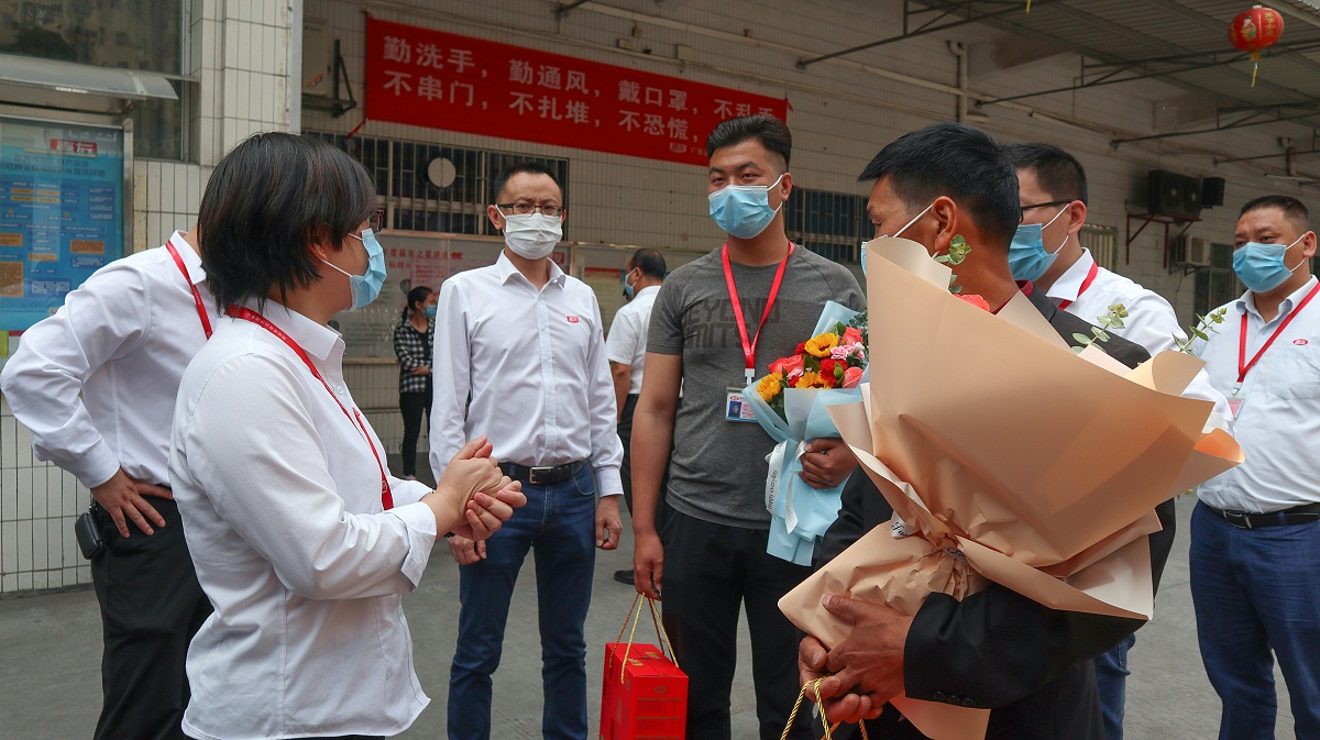 ����ȫ�߽���������������չ���� 