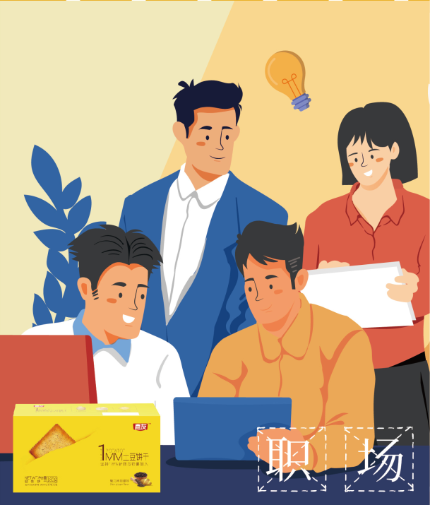 һ������Ҫ��ô����һƬ�������������Ѵ���������