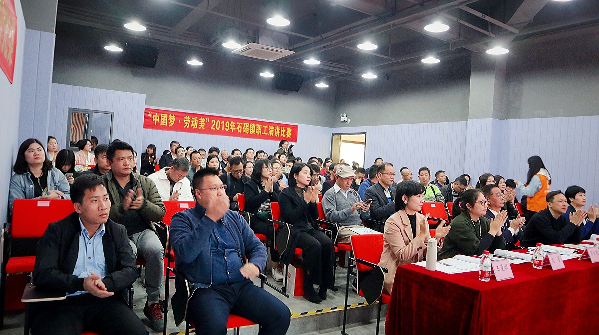 �����ݽ������˶���Ƭ