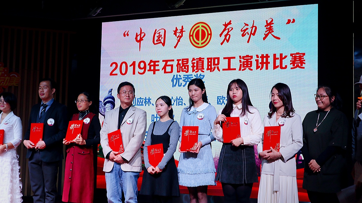 �����ݽ������˶���Ƭ