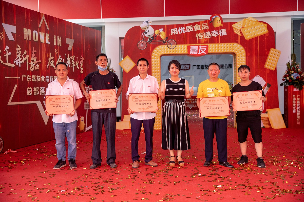 ��λ��������������������衰�����𾢷��ӡ��Ľ���