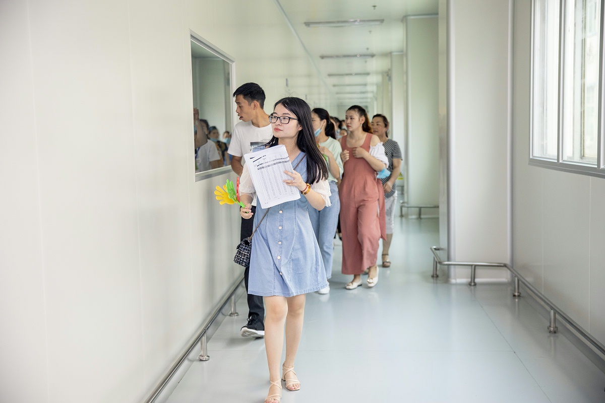 ��˾�칫��������չ��