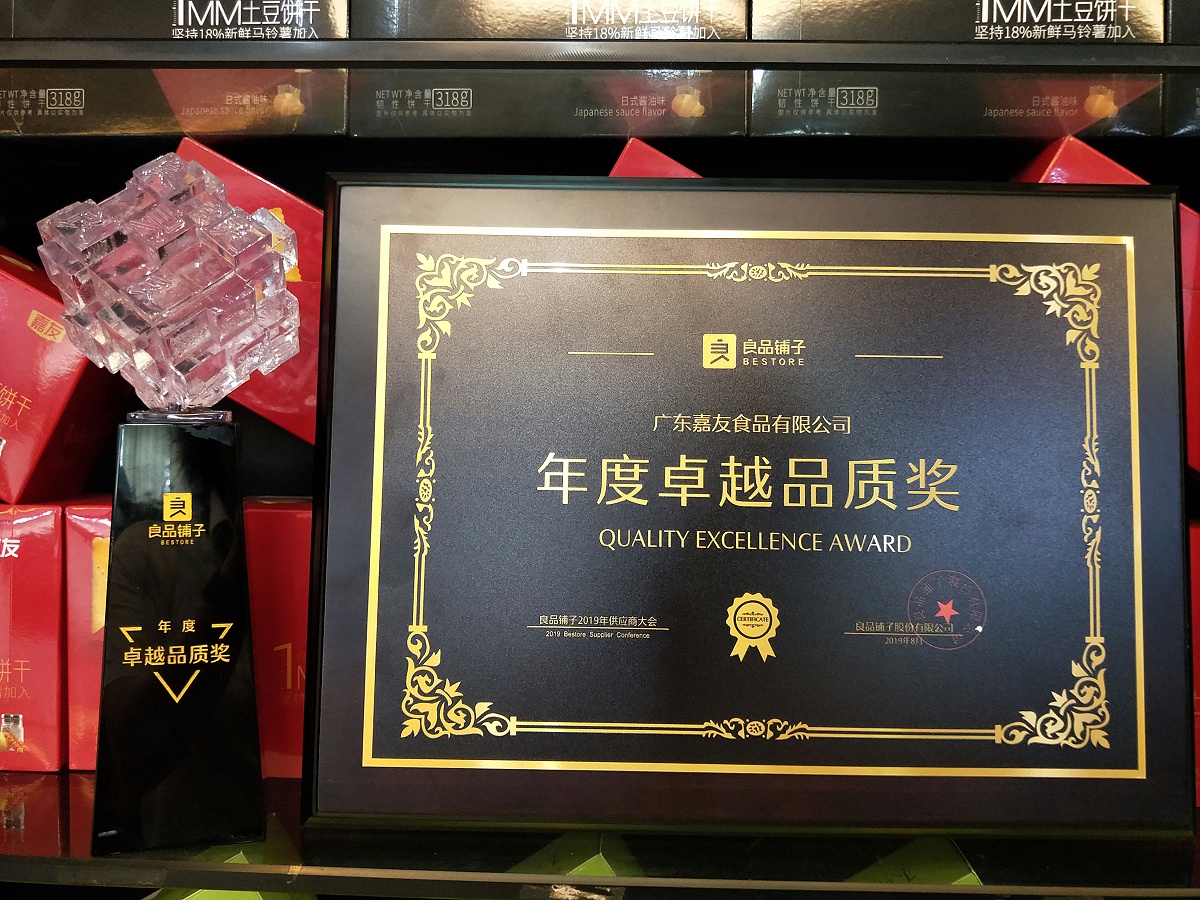 55�����ٻ���Ʒ���ӡ����׿ԽƷ�ʡ���