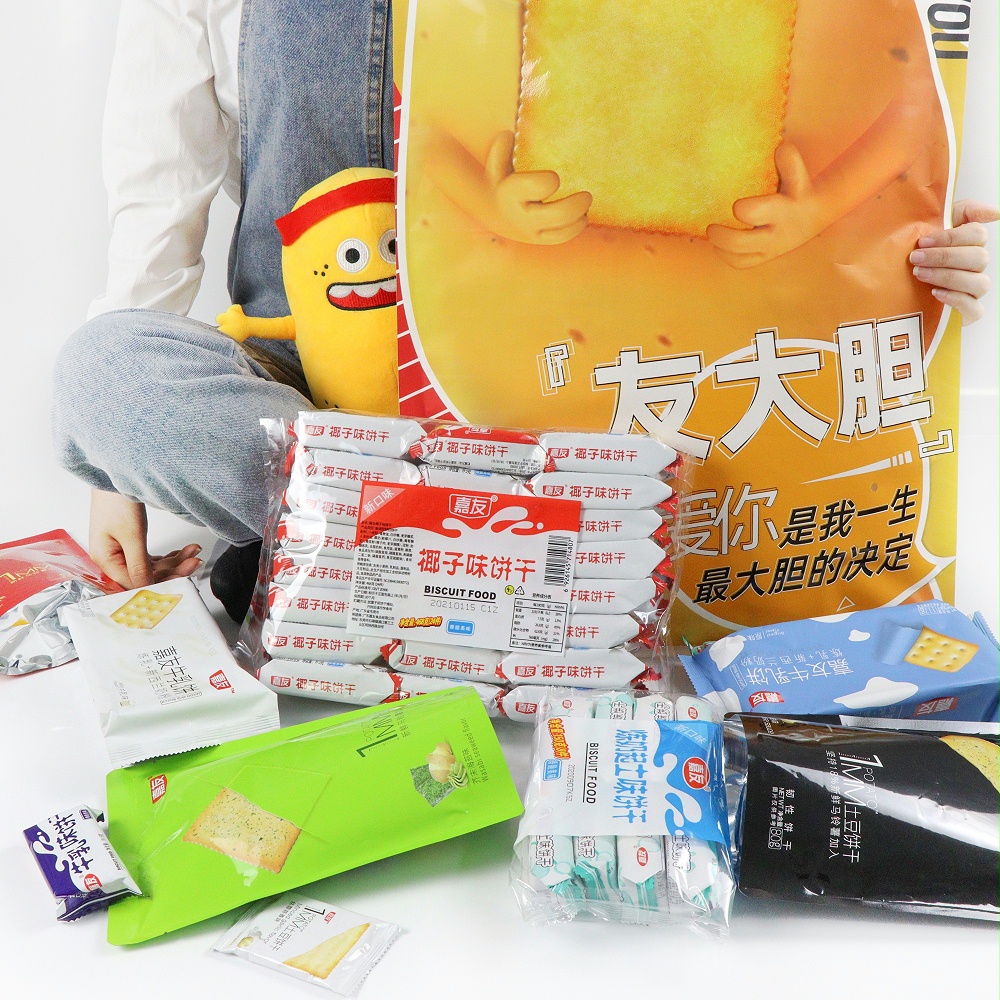 �����Ѵ󵨾�����ʳ�����