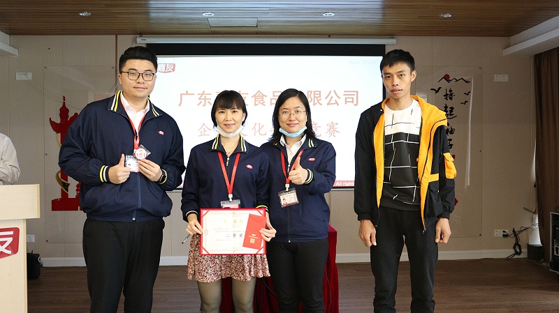 �Ļ�������������������ҵ�Ļ�������ʽ��չ (7)