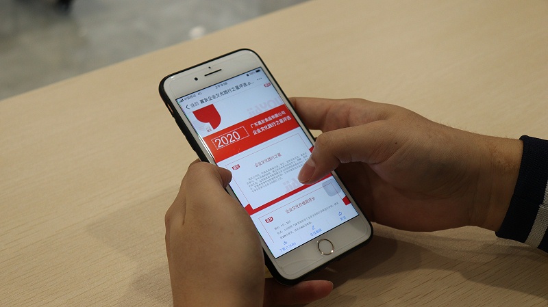 �Ļ�������������������ҵ�Ļ�������ʽ��չ (1)