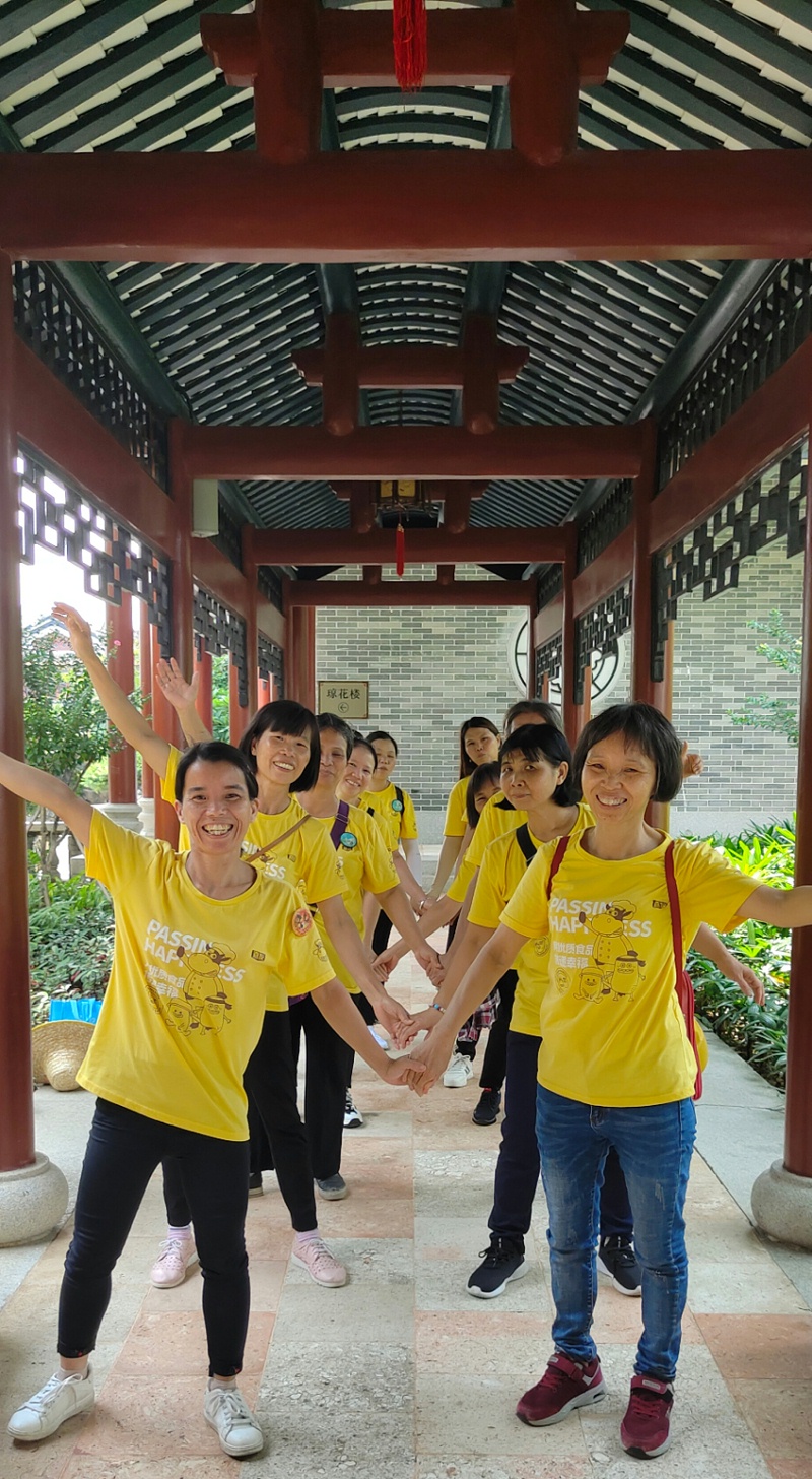 ����˳����ʳ֮�ã���������ʳ��ת���Ҹ���������߽����ҿ��ֵ��Ŷ� (8)