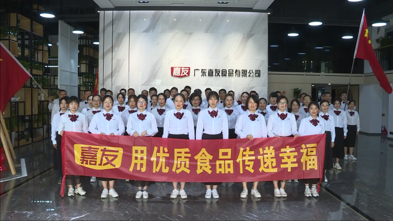 ��û�й�������û�����й���55�����򵳵İ��껪������