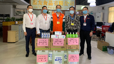 ����ӭ������������������