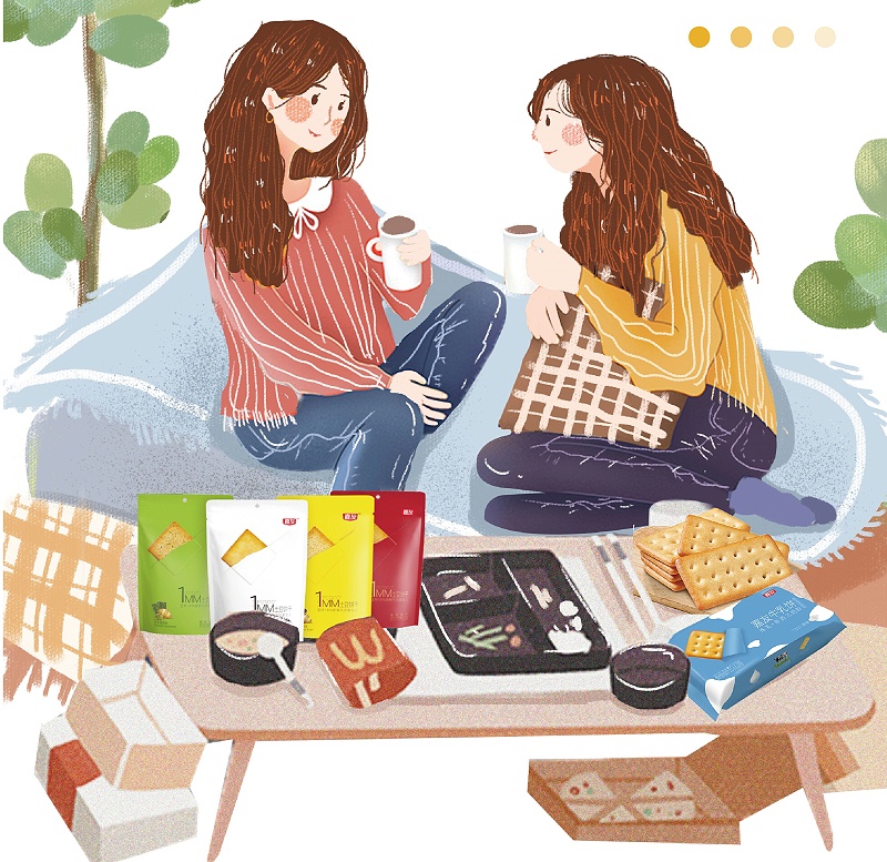 ������1MM���������տ�ζ/����ζ����ֽһ������С���������������಻�ɵ�~