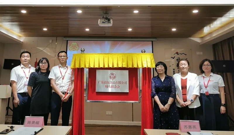 ϲѶ���㶫���Ѹ�Ů���ϻ���ʽ���������� (7)