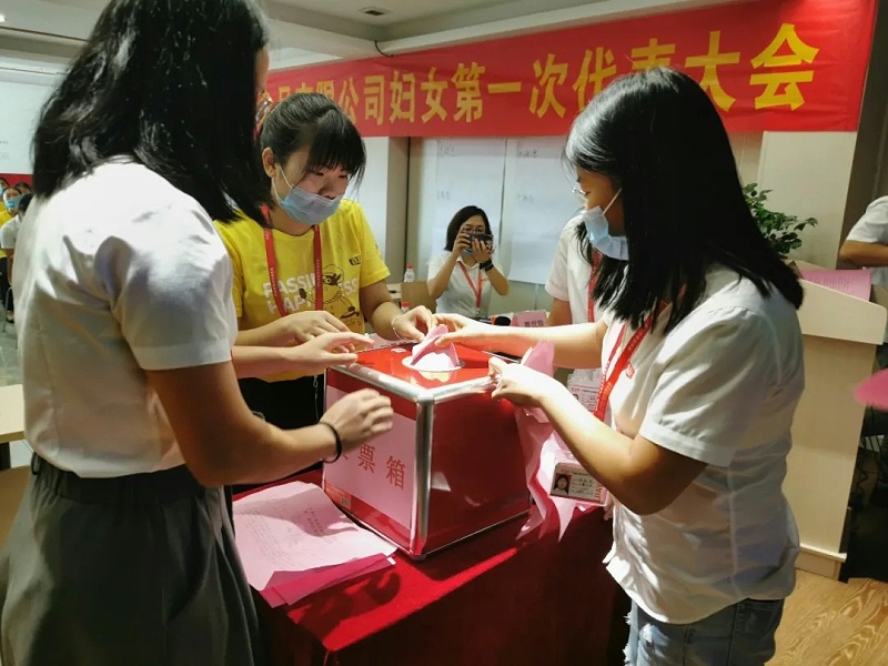 ϲѶ���㶫���Ѹ�Ů���ϻ���ʽ���������� (2)