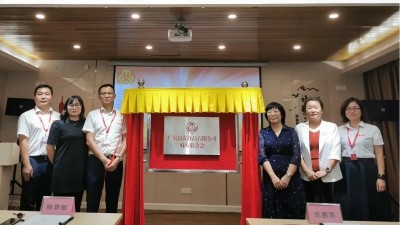 ϲѶ���㶫���Ѹ�Ů���ϻ���ʽ���衣��