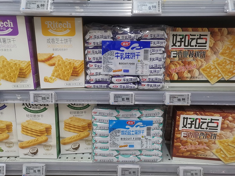 ����&���ָ� (2)