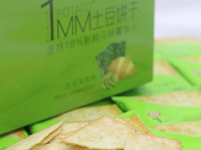 ��ĩζ������������������˫������~