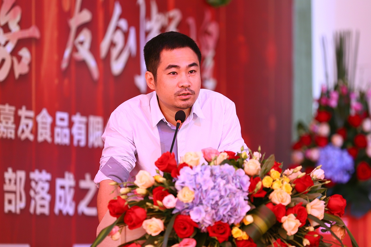 ��������δ��Ʒ��������޹�˾��˾��������������̨�´�